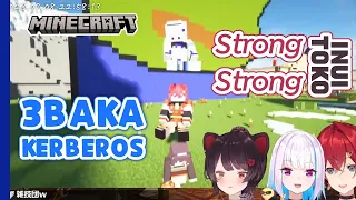 Strong Strong Toko can hold Lize and Ange both on Ride [Ange Katrina / Inui Toko / Lize Helesta ]