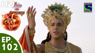 Suryaputra Karn - सूर्यपुत्र कर्ण - Episode 102 - 23rd November, 2015