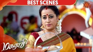 Magarasi - Best Scene | 20th February 2020 | Sun TV Serial | Tamil Serial