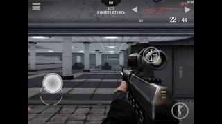 Modern Strike Online: страхуемся с SVD, часть 2