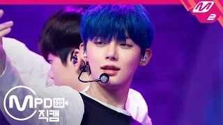 [MPD직캠] TXT 연준 직캠 4K '9와 4분의 3 승강장에서 너를 기다려 (Run Away)' (TXT YEONJUN FanCam)