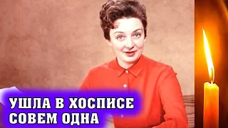 Грустная история знаменитой советской ведущей Анны Шиловой.