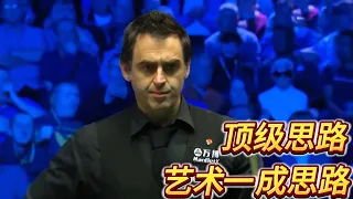 How slick is O 'Sullivan with the ball? Top ideas and super execution, snooker is played as art