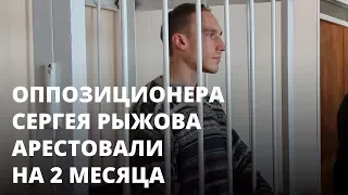 Сторонника Мальцева подозревают в подготовке к теракту