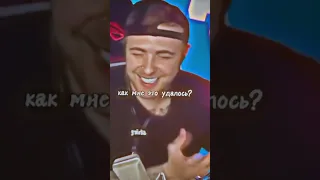 Егор Крид спел босс😍🤩