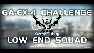 GA-EX-4 CM Challenge Mode| Ultra Low End Squad | Guide Ahead | 【Arknights】