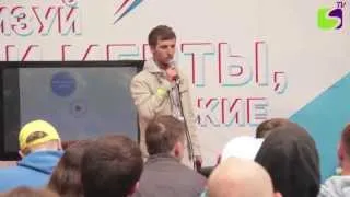День Нетворкинга для миллионеров от Алексея Кекулова