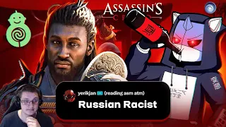 МЕНЯ НЕНАВИДЯТ ФАНАТЫ ASSASSIN'S CREED SHADOWS | Реакция