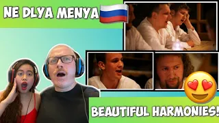 Бабкины внуки - Не для меня | Babkiny Vnuki - Ne Dlya Menya (Not for me) | REACTION!🇷🇺😍