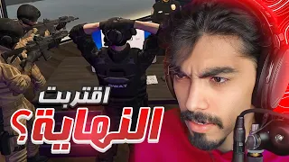 هل اقتربت نهاية كيلر تشاندلر؟ 💔😈 ( قراند الحياة الواقعية )