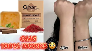 Viral Shark Tank | Ghar shops Magic shop | Honest Review | Live Result | Demo | Tanning | Blemishes