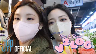 [ITZY(있지) V2LOG : Hello 2022] YEJI & YUNA (맏막즈/졸업선물/수산시장🦀/회먹방/디저트/올림픽공원)