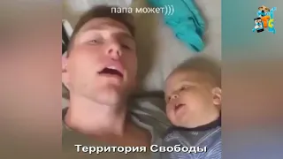 Прикол с детьми, смех до слез,