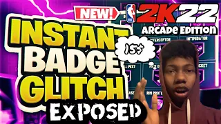 EXPOSED 30$ BADGE GLITCH IN NBA 2K22 ARCADE EDITION(Reupload)