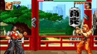 Art of Fighting 1 (1992) [NEOGEO]