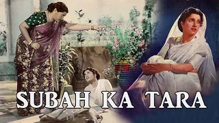Subah Ka Tara (1954) Hindi | Pradeep Kumar | Jayshree | V. Shantaram