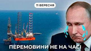 Україна знову контролює “вишки Бойка”. Катастрофічні втрати рф: де путін шукає підтримки?