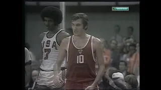 1972 Olympics games Basketball Men USSR - USA