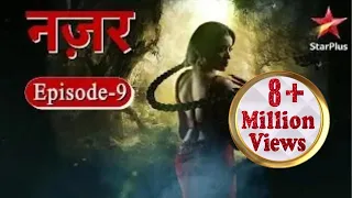 नज़र | Episode - 9