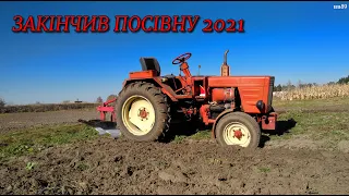 Встиг до снігу 🚜 Пізня осіння оранка 2021 під посів ячменя '"Т25"  2.11.2021