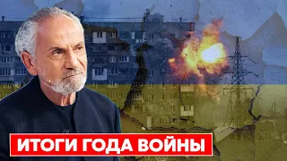 Шустер: Жить в Украине, которая была до войны, больше нельзя