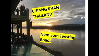 Chiang Khan - Nam Som, Thailand - July 2022 (Kawasaki Versys) MotoVlog - เชียงคาน เลย ประเทศไทย!