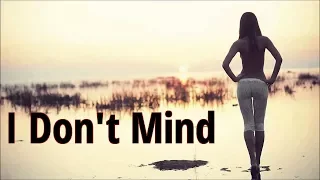 Anagramma - I Don't Mind (Original Mix) - LinijaStila 2018