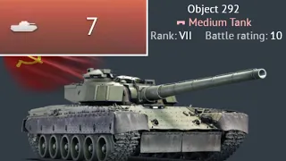 Object 292 - 3.6. Not great. Not terrible.