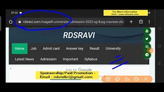 Magadh University UG/PG Admission 2022 Live Update/हो रहा है या नहीं.? देखो/MU Update News Today