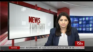 English News Bulletin | 9 PM | 10 March, 2021