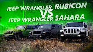 Суровый Jeep Wrangler Rubicon и роскошный Jeep Wrangler Sahara! Обзор и сравнение автомобилей