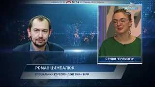 Роман Цимбалюк про готовність Путіна повернути українську військову техніку