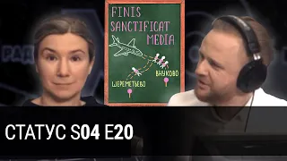 Три сообщения в расследовании Навального. Законотворчество-2021. Цели и средства. Игнатий де Лойола