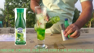 GREEN ISLAND - MOCKTAIL