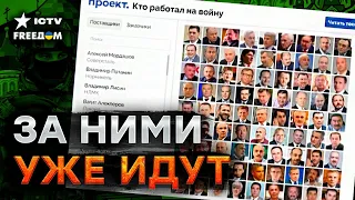 КРУПНЫЕ олигархи РФ ПОД УГРОЗОЙ: Путин сдал ВСЕХ?