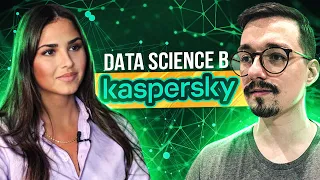 Дмитрий Аникин. Data Science в Касперском / Хороший Python код / MLOps