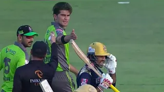 Shaheen Afridi vs sarfaraz fight in psl