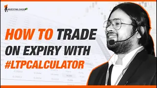 HOW TO TRADE ON EXPIRY WITH #LTPCALCULATORONZEEBUSINESS #Nifty #Banknifty #ltpcalculator #live