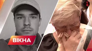 ⚡️Заповіт відомого захисника РОМАНА РАТУШНОГО згадали під час прощання