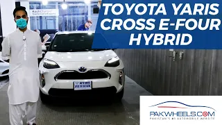 Toyota Yaris Cross Hybrid 2021 | First Look Review | PakWheels