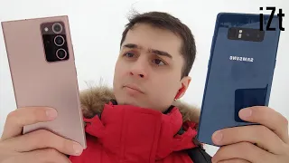 Сравнение камер: Samsung Galaxy Note20 Ultra против Galaxy Note8