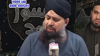 Umat ko ay Khudaya Tera Hi Aasra hai