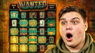 HUGE WIN On DEAD OR WILD SLOT! (INSANE PROFIT)