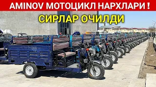 AMINOV МОТОЦИКЛ НАРХЛАРИ СИРЛАР ОЧИЛДИ !!! СИЗ КУТГАН ВИДЕО ХОРАЗМ БОЗОР