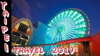 TAIWAN EXPRESSWAY ➡ MIRAMAR FERRIS WHEEL |CL AGAIN