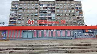 Магнитогорск, проспект Карла Маркса, от центрального рынка до улицы Грязнова (25.10.2020)