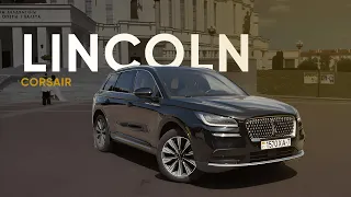 Lincoln Corsair Luxury SUV