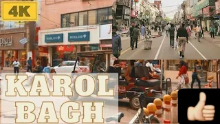 Karol Bagh | Karol Bagh Market | Ajmal Khan Road | Karol Bagh New Delhi