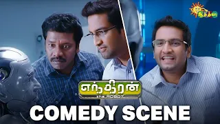 Enthiran - Comedy Scene | Rajinikanth | Santhanam | Karunas  | Superhit Tamil Comedy | Adithya TV