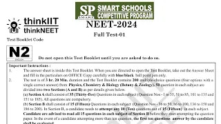 NEET | FULL TEST 01 | BIOLOGY | ZOOLOGY SECTION A |